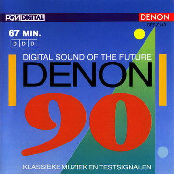 Various : Digital Sound Of The Future (CD, Comp)