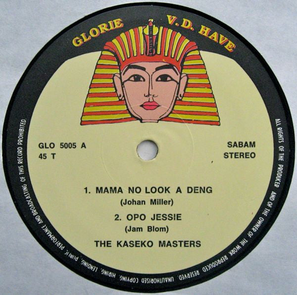 The Kaseko Masters : Mama No Loekoe A Deng (12")