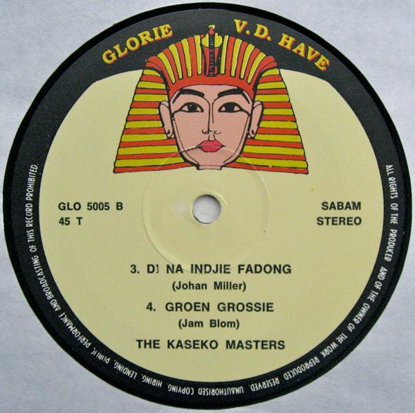 The Kaseko Masters : Mama No Loekoe A Deng (12")