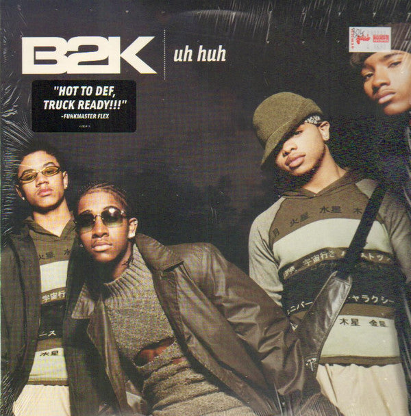 B2K : Uh Huh (12")