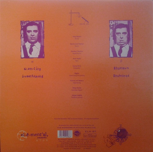 Swineherd : Research (12", EP)