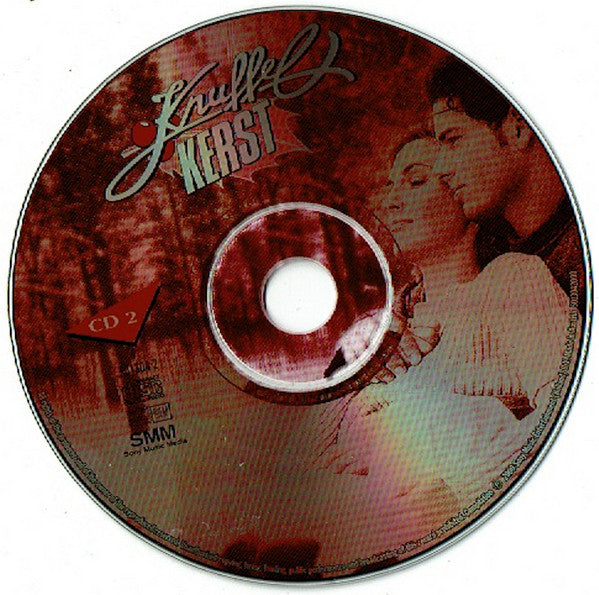 Various : Knuffelkerst (2xCD, Comp)