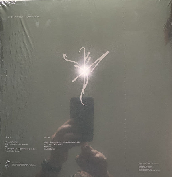 Kedr Livanskiy : Liminal Soul (LP, Album, Ltd, Sil)