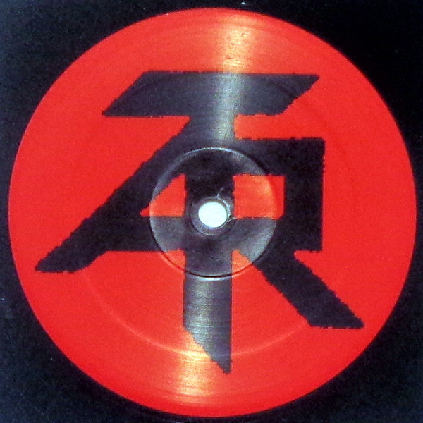 Atari Teenage Riot : Not Your Business E.P. (12", EP)