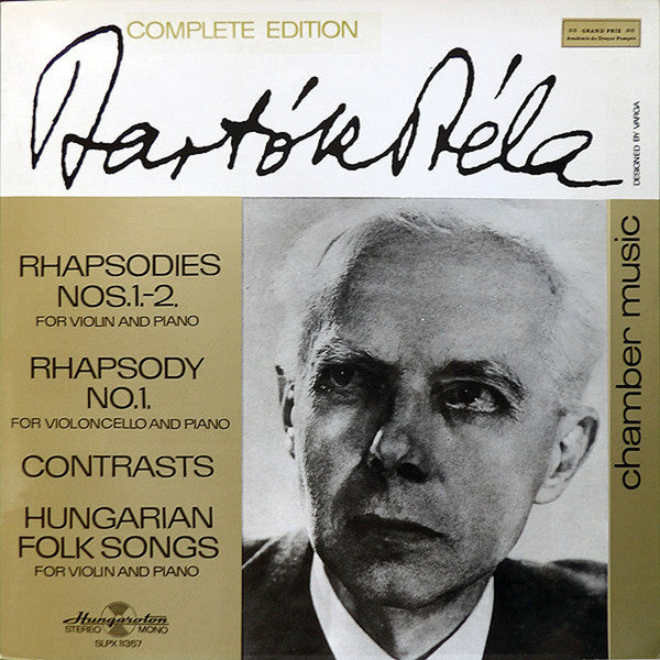 Béla Bartók : Oeuvres Complètes (édition Originale Hongroise) Coffret N°8 (Box, Comp + 4xLP)