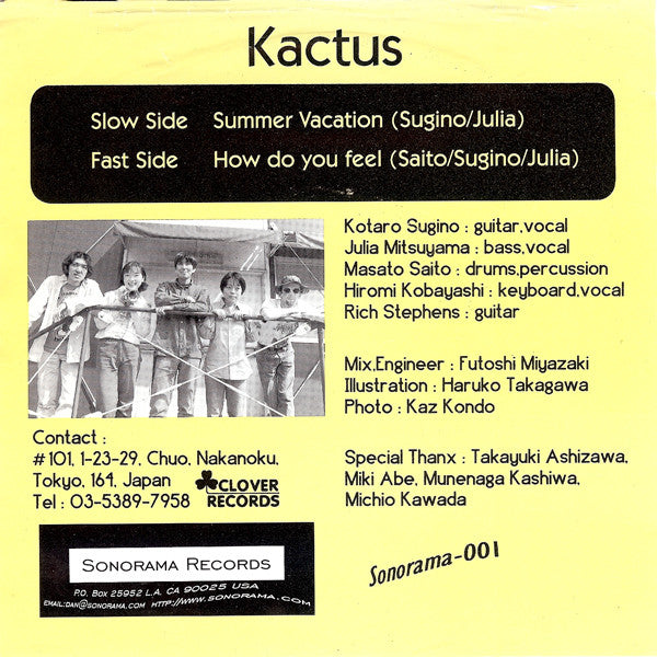 Kactus (2) : Summer Vacation (7")