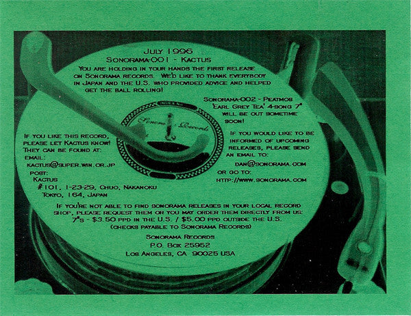 Kactus (2) : Summer Vacation (7")