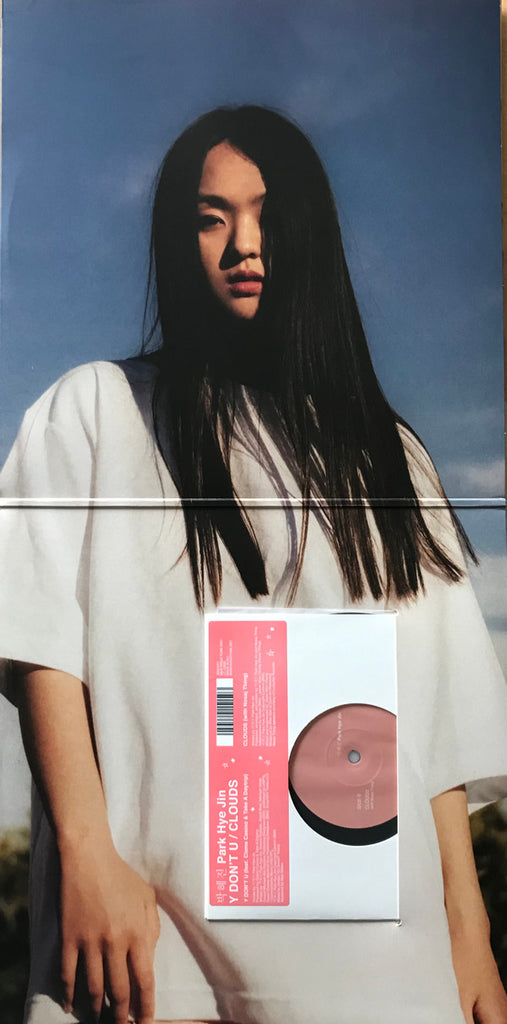 Hye-Jin Park = Hye-Jin Park : Before I Die (LP, Album, M/Print, Pin + 7", Single + Dlx, Gat)