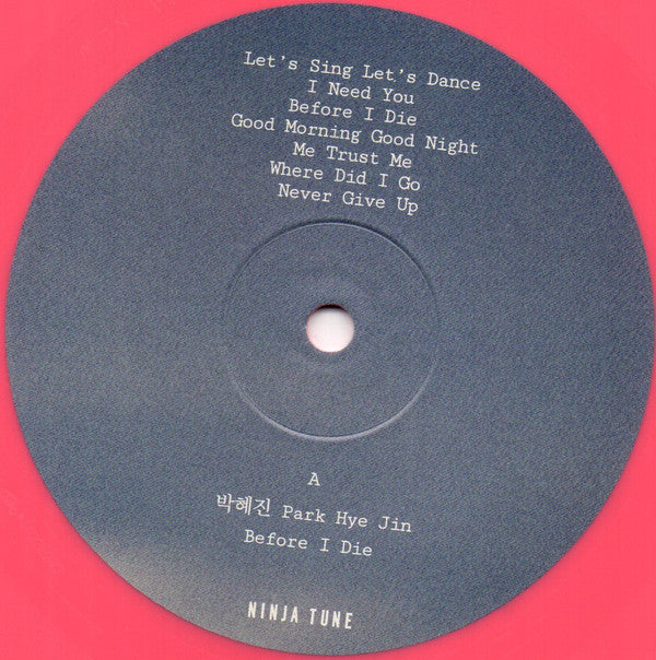 Hye-Jin Park = Hye-Jin Park : Before I Die (LP, Album, M/Print, Pin + 7", Single + Dlx, Gat)
