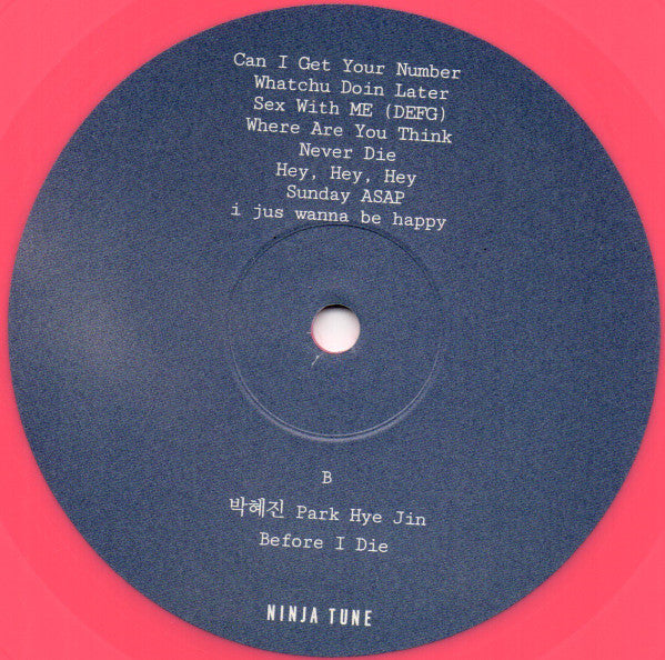 Hye-Jin Park = Hye-Jin Park : Before I Die (LP, Album, M/Print, Pin + 7", Single + Dlx, Gat)