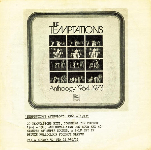 The Temptations : Happy People (7")
