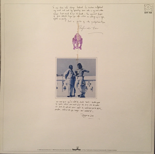 Raghunath Seth : Realm Of Raga (Recital Of Ragas By Raghunath Seth) (LP, Album)