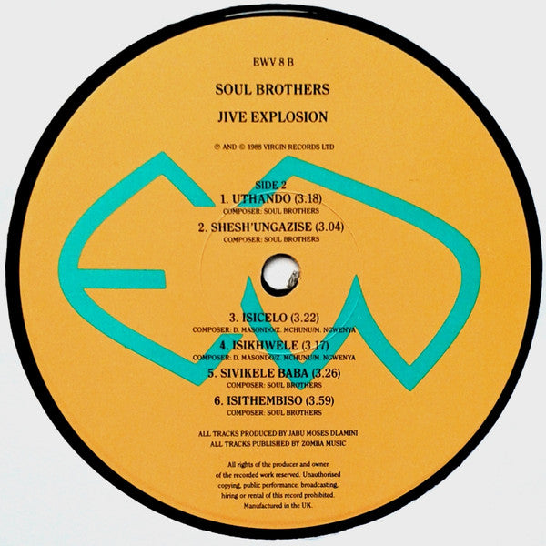 Soul Brothers (2) : Jive Explosion (LP, Comp)