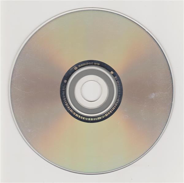 Various : Mega Dance 1999 (2xCD, Comp)