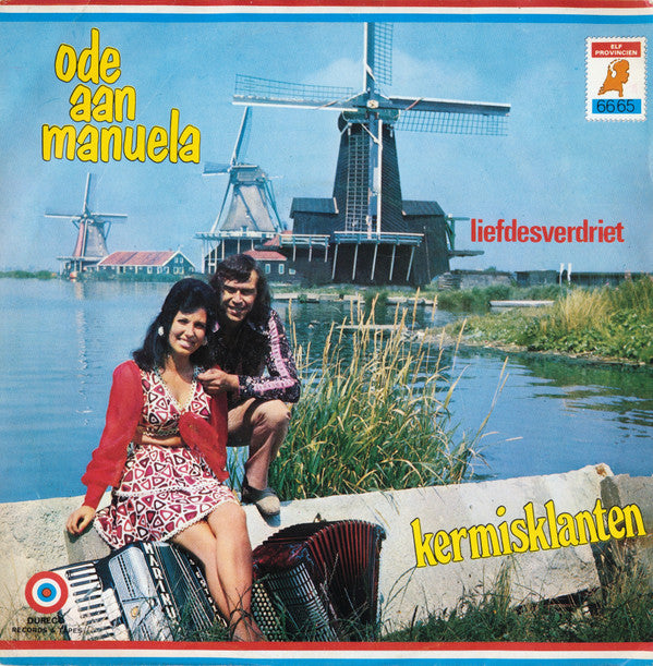 De Kermisklanten : Ode Aan Manuela (7")