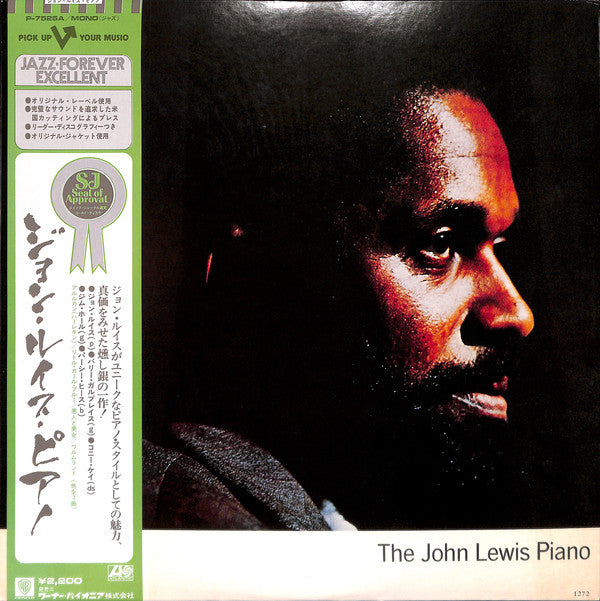 John Lewis (2) = John Lewis (2) : The John Lewis Piano = ジョン・ルイス・ピアノ (LP, Album, Mono, RE)