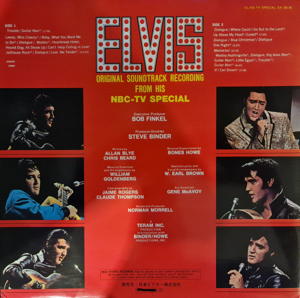 Elvis Presley : Elvis TV Special (LP, Album, Mono, Gat)