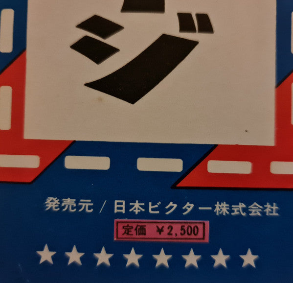 Elvis Presley : Elvis TV Special (LP, Album, Mono, Gat)