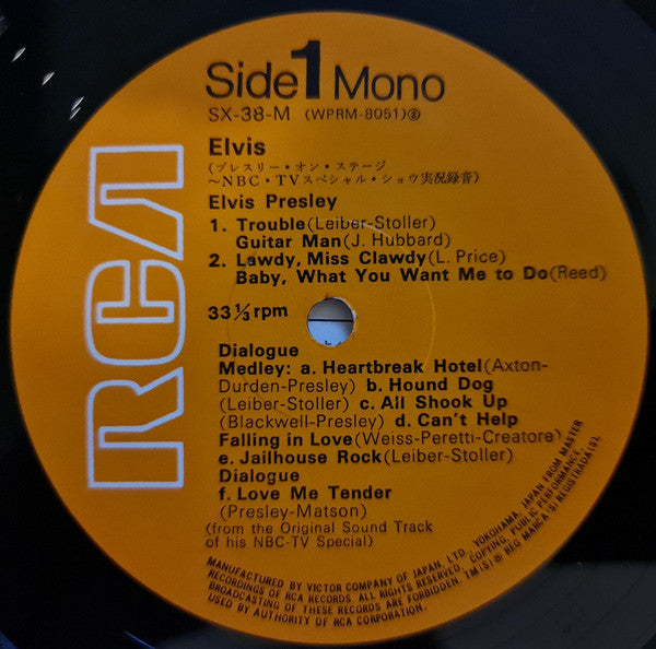 Elvis Presley : Elvis TV Special (LP, Album, Mono, Gat)