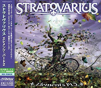 Stratovarius : Elements Pt.2 (CD, Album)