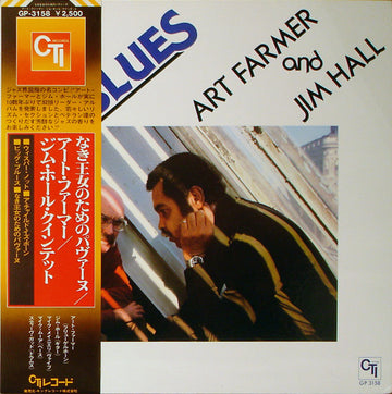 Art Farmer / Jim Hall : Big Blues (LP, Album, Gat)