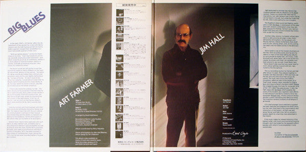 Art Farmer / Jim Hall : Big Blues (LP, Album, Gat)