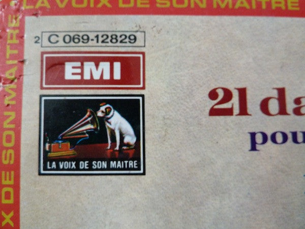 Johannes Brahms - Michel Béroff Et Jean-Philippe Collard : 21 Danses Hongroises Pour Piano À Quatre Mains  (LP, Gat)