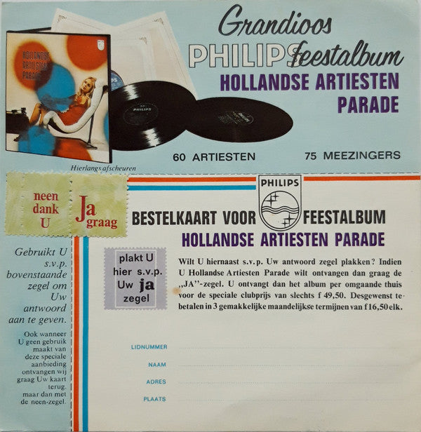 Various : Hollandse Artiesten Parade (Flexi, 7", S/Sided, Club, Smplr)