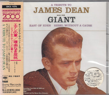 Leonard Rosenman : A Tribute To James Dean (CD, Comp, Mono, Promo)