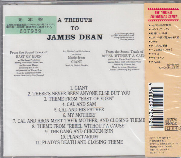 Leonard Rosenman : A Tribute To James Dean (CD, Comp, Mono, Promo)