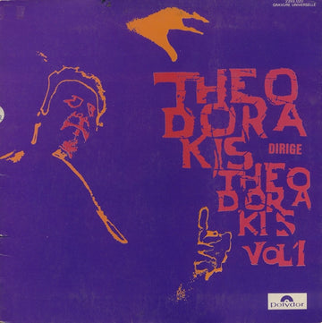 Mikis Theodorakis : Theodorakis Dirige Theodorakis Vol 1 (LP)