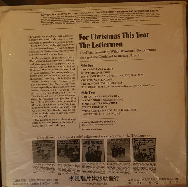 The Lettermen : For Christmas This Year (LP, Album)