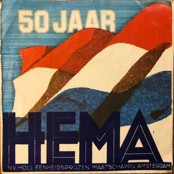 No Artist : 50 Jaar Hema (Flexi, 7", S/Sided)