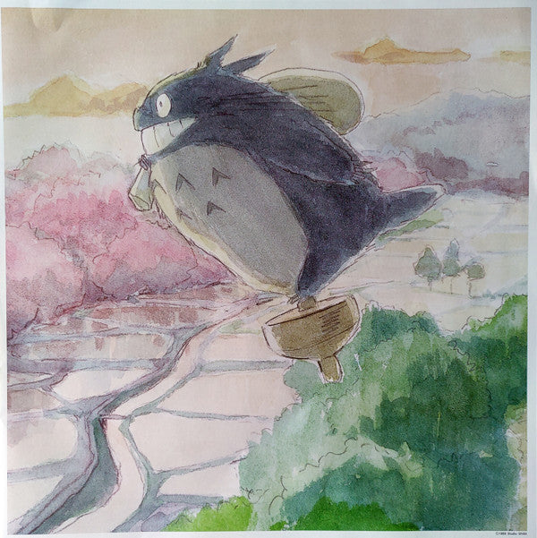 Joe Hisaishi : オーケストラストーリーズ となりのトトロ = My Neighbor Totoro (Orchestra Stories) (LP, RSD, Ltd, RE)