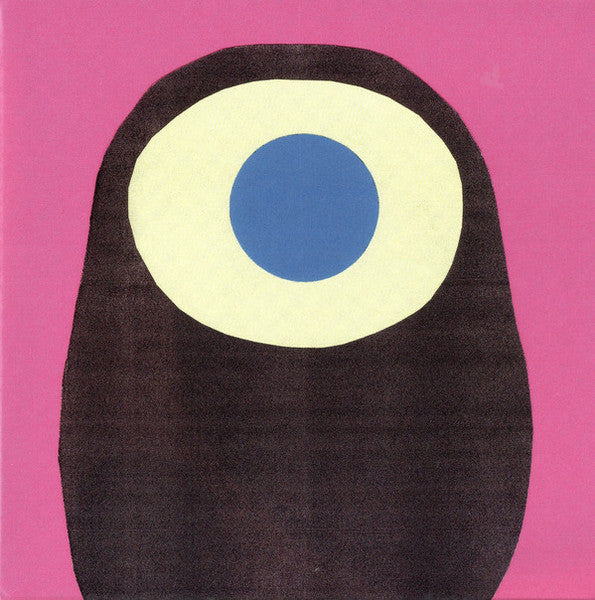 Vanishing Twin : Ookii Gekkou (CD, Album, Promo)