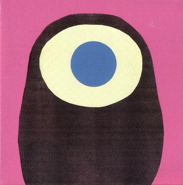 Vanishing Twin : Ookii Gekkou (CD, Album, Promo)