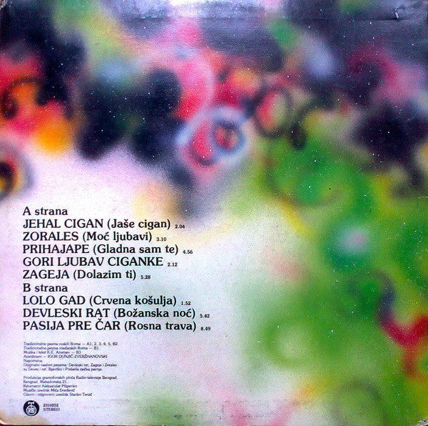 Ođila : Ođila (LP, Album)