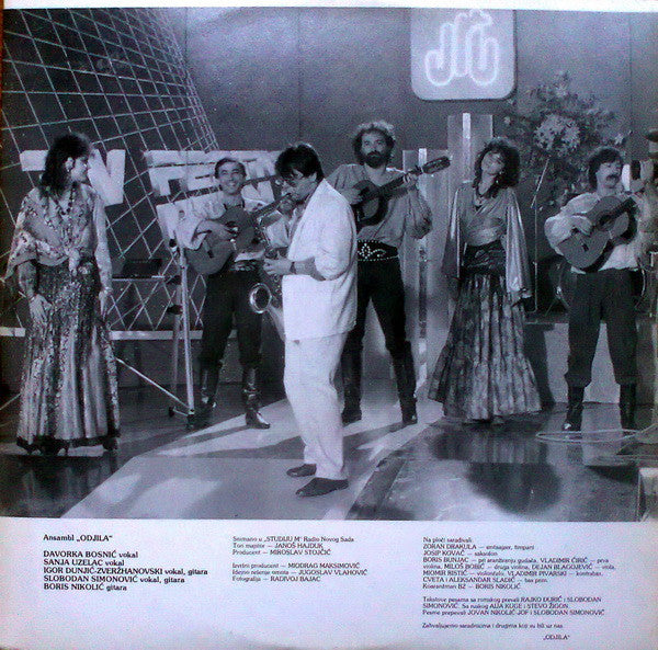 Ođila : Ođila (LP, Album)