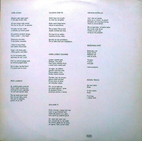 Ođila : Ođila (LP, Album)