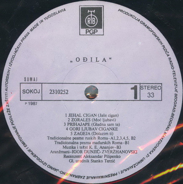 Ođila : Ođila (LP, Album)