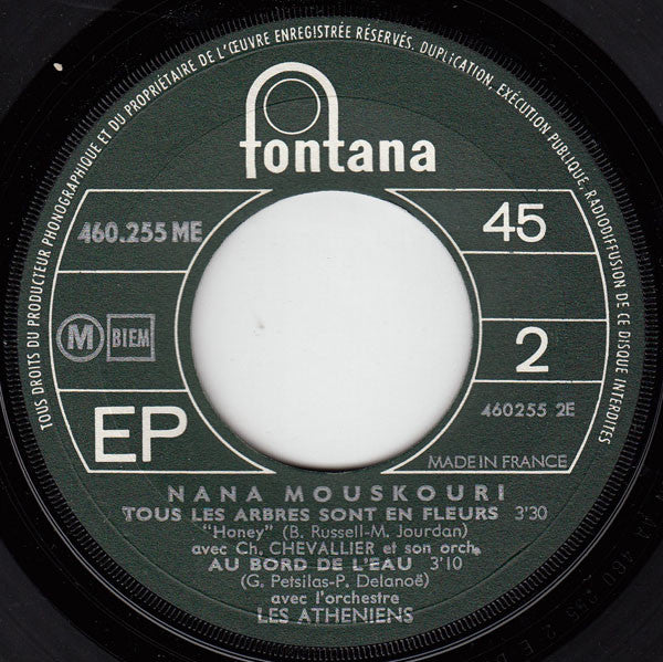 Nana Mouskouri : Coucouroucoucou Paloma (7", EP)