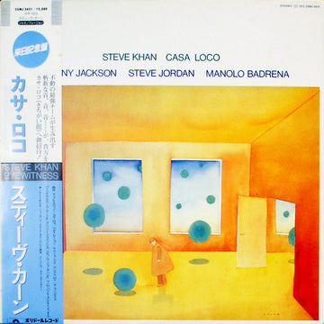 Steve Khan : Casa Loco (LP, Album)