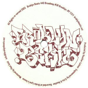 Doily : Mattress Of The Universe (12")