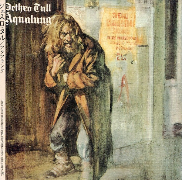 Jethro Tull : Aqualung (CD, Album, Ltd, RE, RM, Pap)