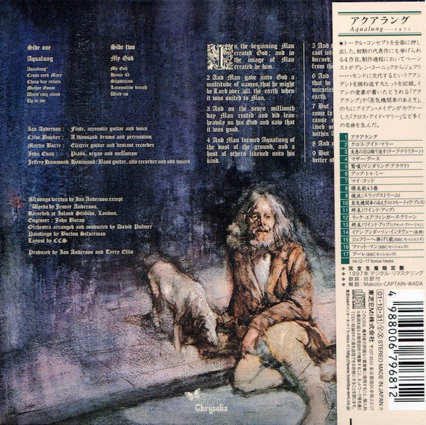Jethro Tull : Aqualung (CD, Album, Ltd, RE, RM, Pap)