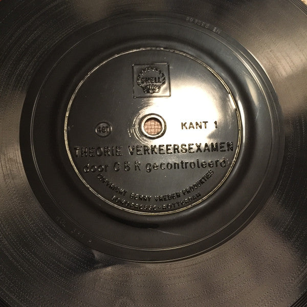 Kitty Janssen : Shell Biedt Meer! (Flexi, 7")