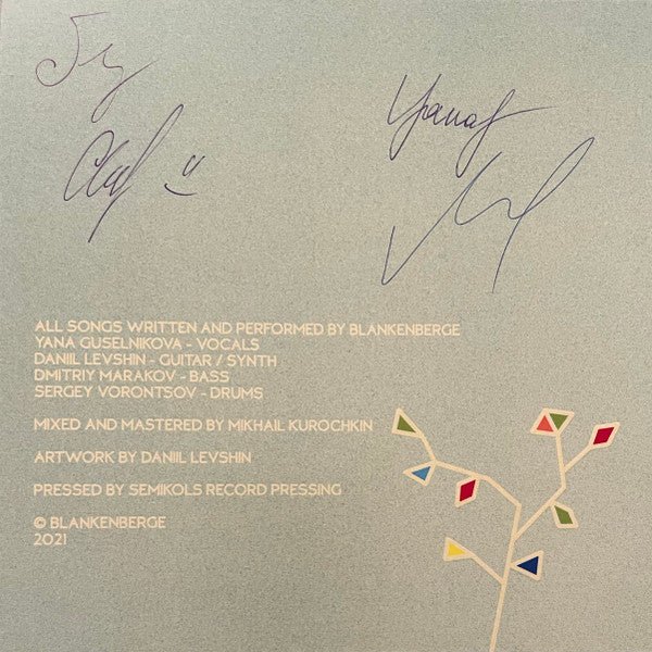 Blankenberge : Everything (LP, Album, Num, Ora)