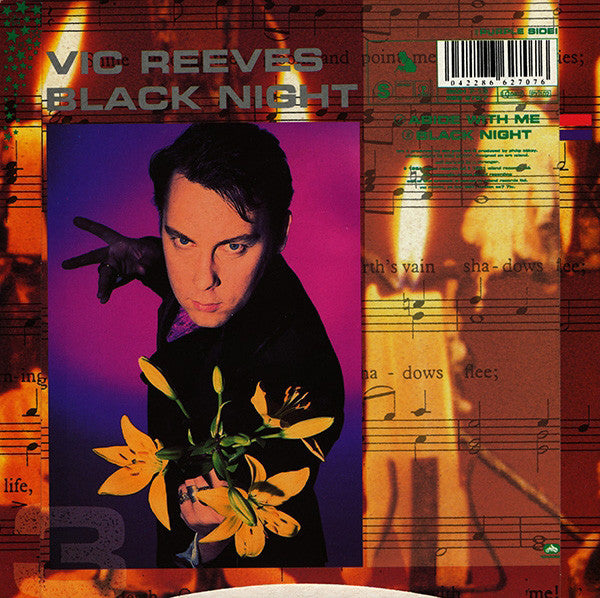 Vic Reeves : Abide With Me / Black Night (7")