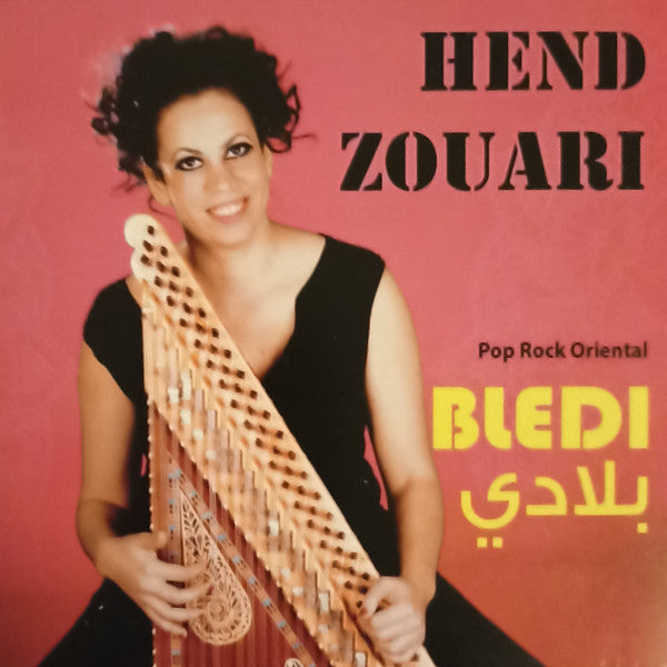 Hend Zouari : Bledi (CD, Album)