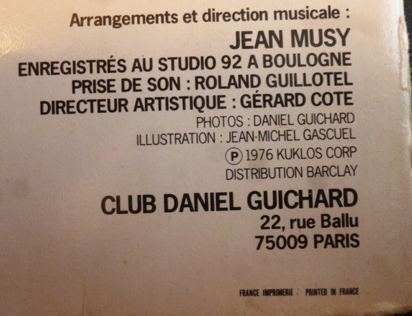 Daniel Guichard : Daniel Guichard (LP, Album, Gat)